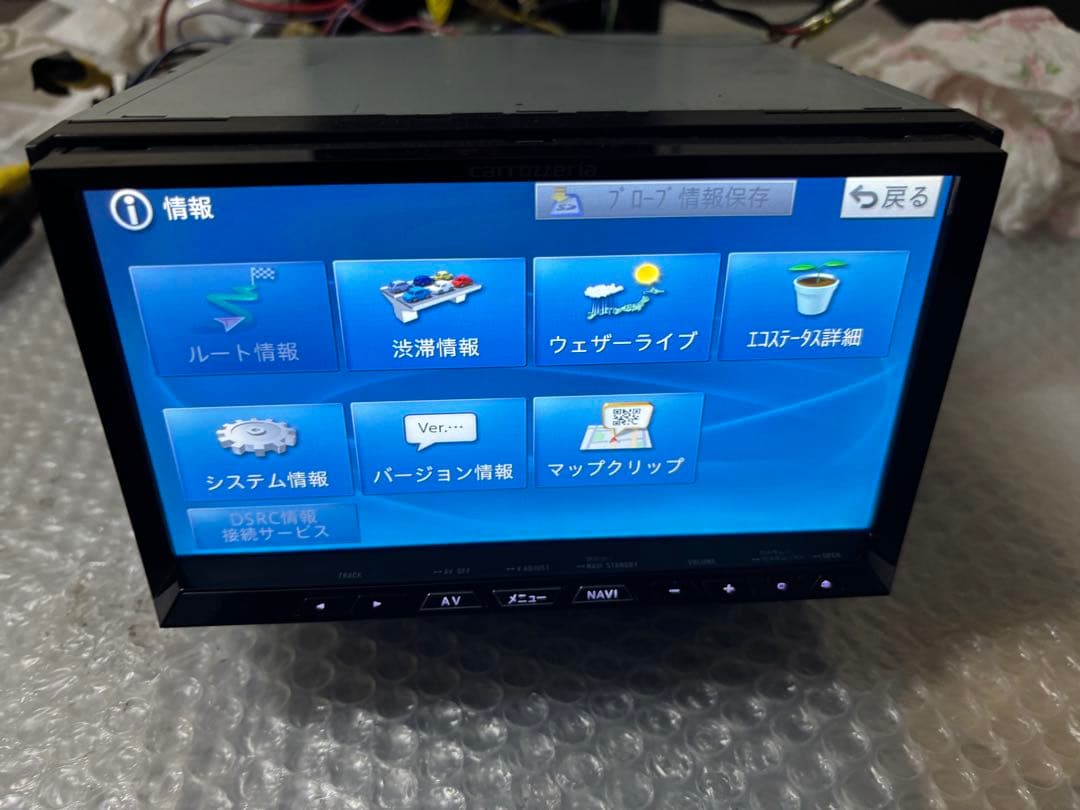 地図2019年⭐️AVIC-ZH09CS カロッツェリア パイオニア カーナビ