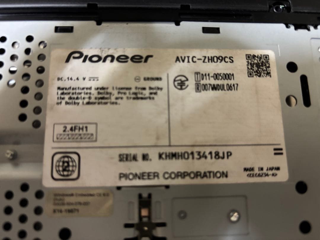 地図2019年⭐️AVIC-ZH09CS カロッツェリア パイオニア カーナビ