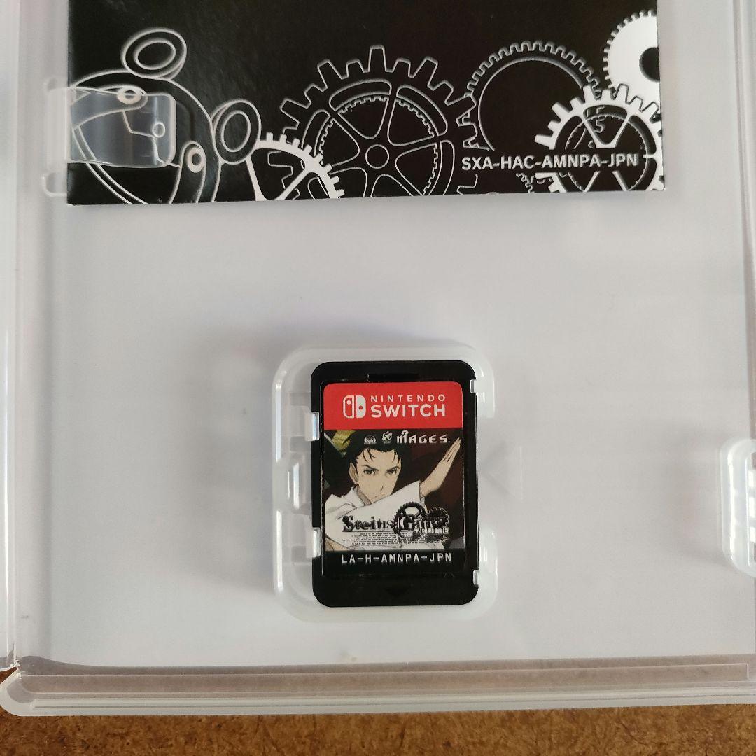 シュタインズゲート エリート・ダイバージェンシズ アソート　2点セット