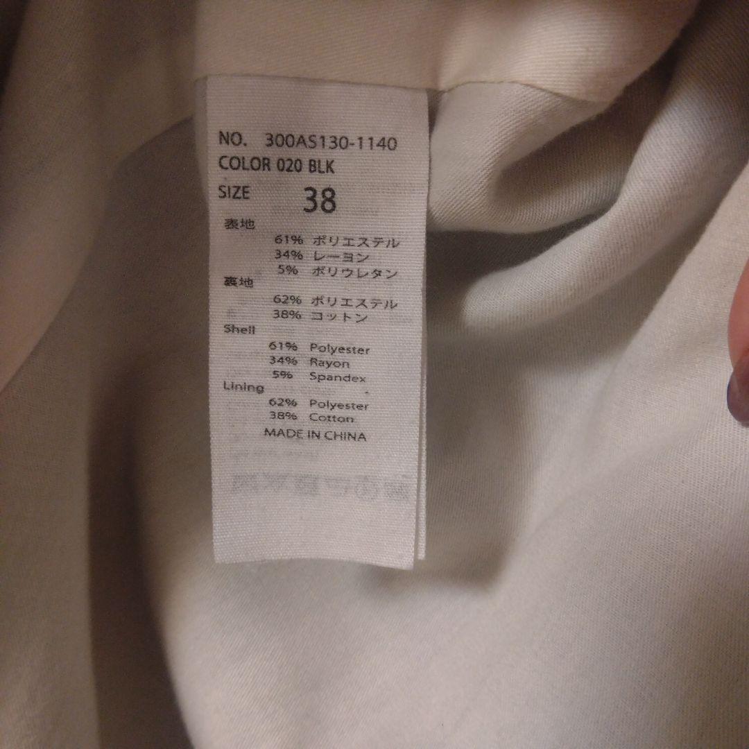 ENFOLD エンフォルド コート ダブルクロスフレアコート ブラック 38