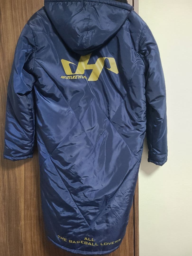 づ*ん様 HATAKEYAMA ブルー　ベンチコート フード付き　野球　ベースボ