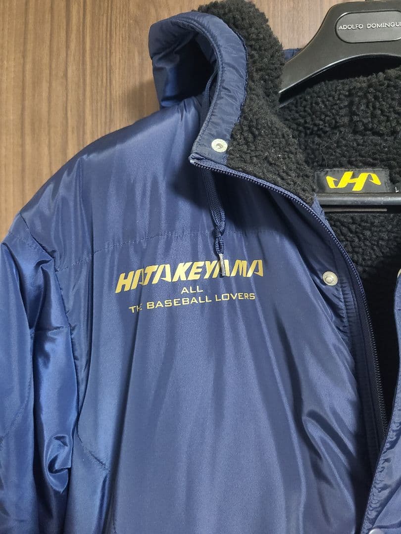 づ*ん様 HATAKEYAMA ブルー　ベンチコート フード付き　野球　ベースボ