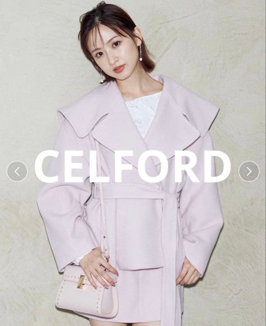 CELFORD セルフォード ビックカラーショートコート LPNK