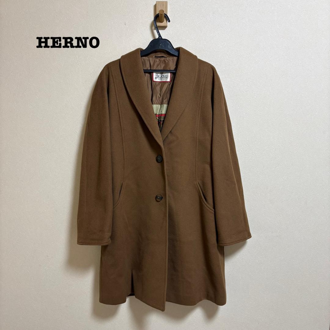 HERNO カシミヤ100％ コート 裏地シルク ブラウン