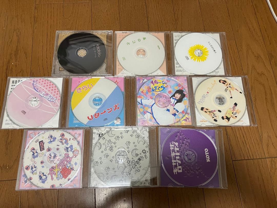 KOTO★会場限定CDR12枚セット★廃盤レア