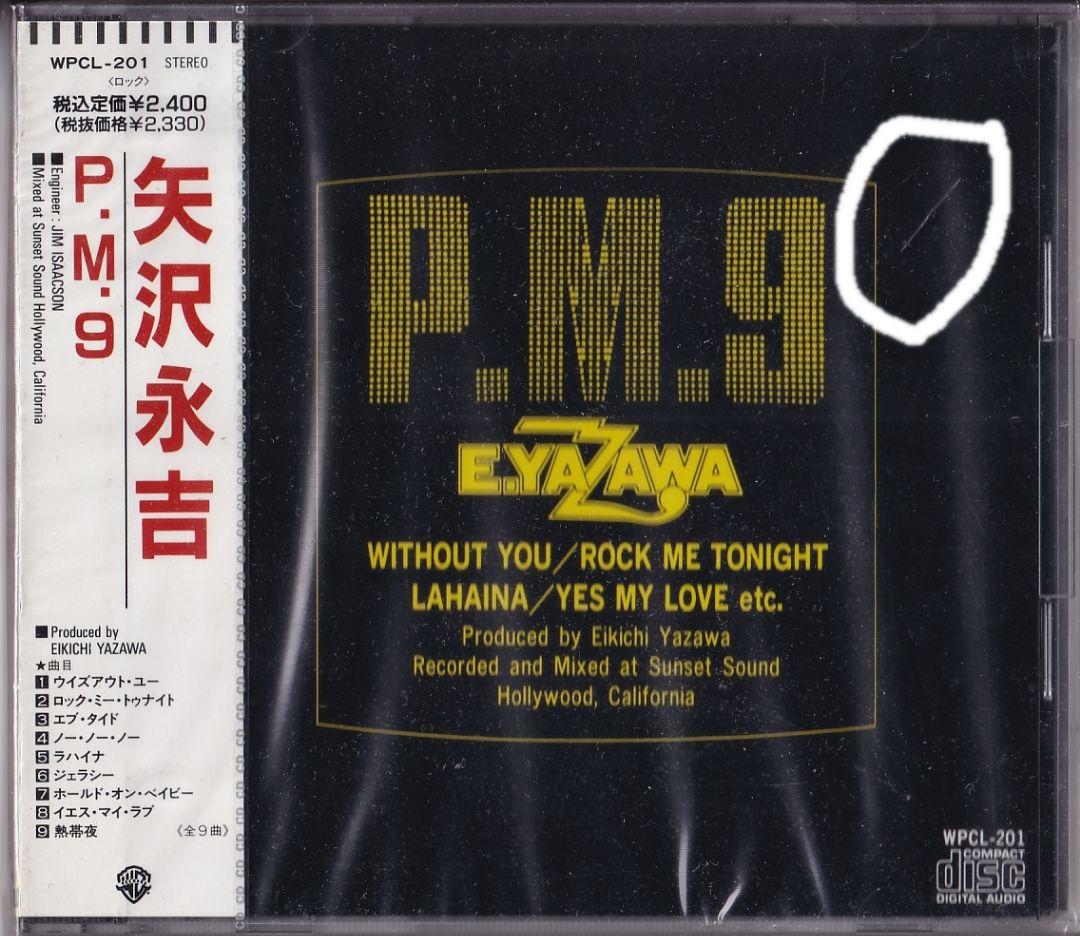 P.M.9 矢沢永吉 CD