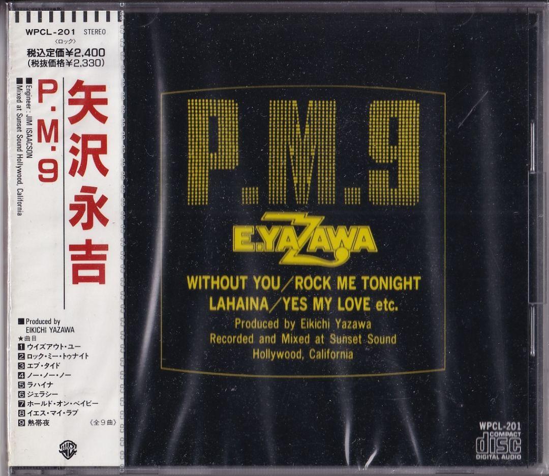 P.M.9 矢沢永吉 CD