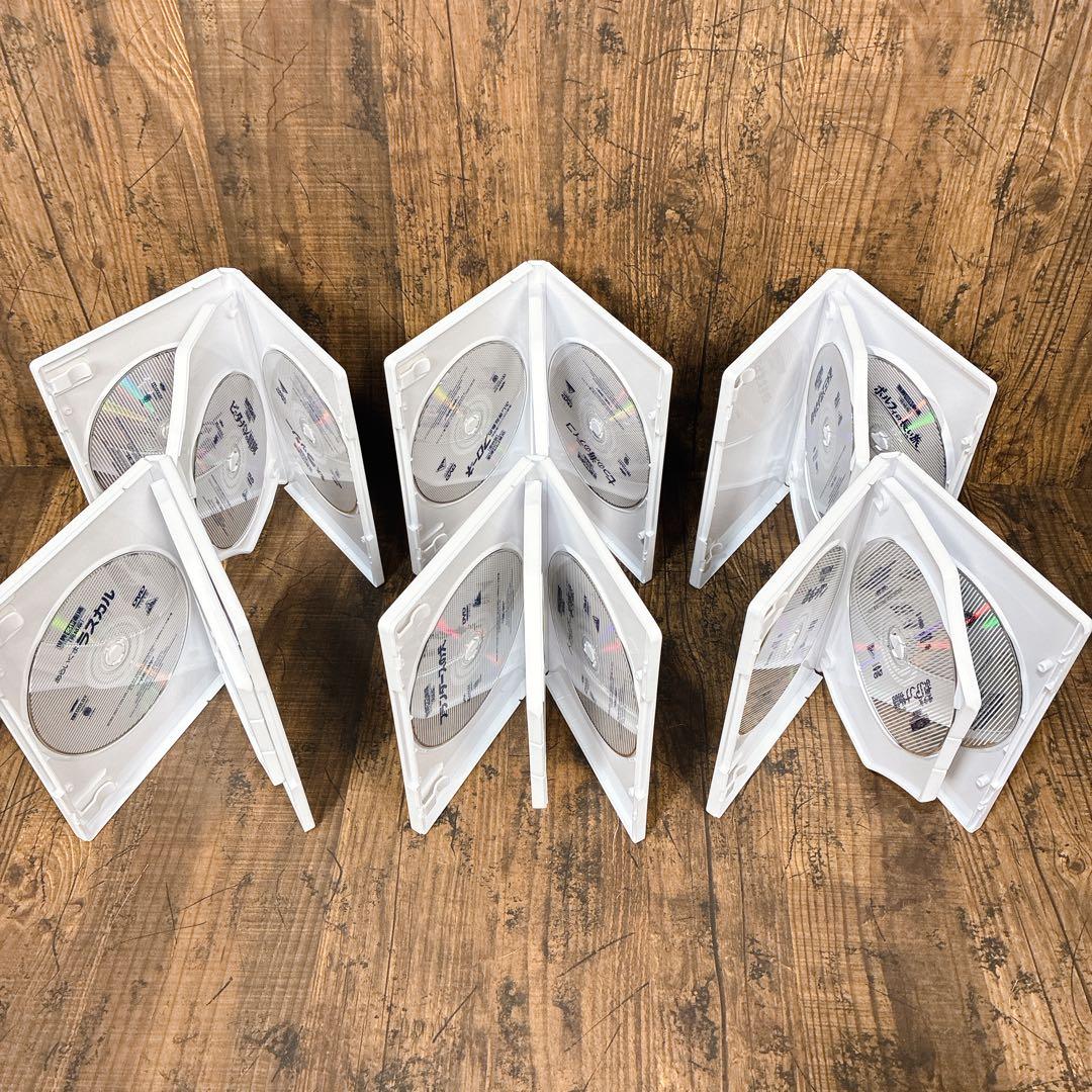 【極美品】世界名作劇場シリーズ 完結版 DVD メモリアルボックス