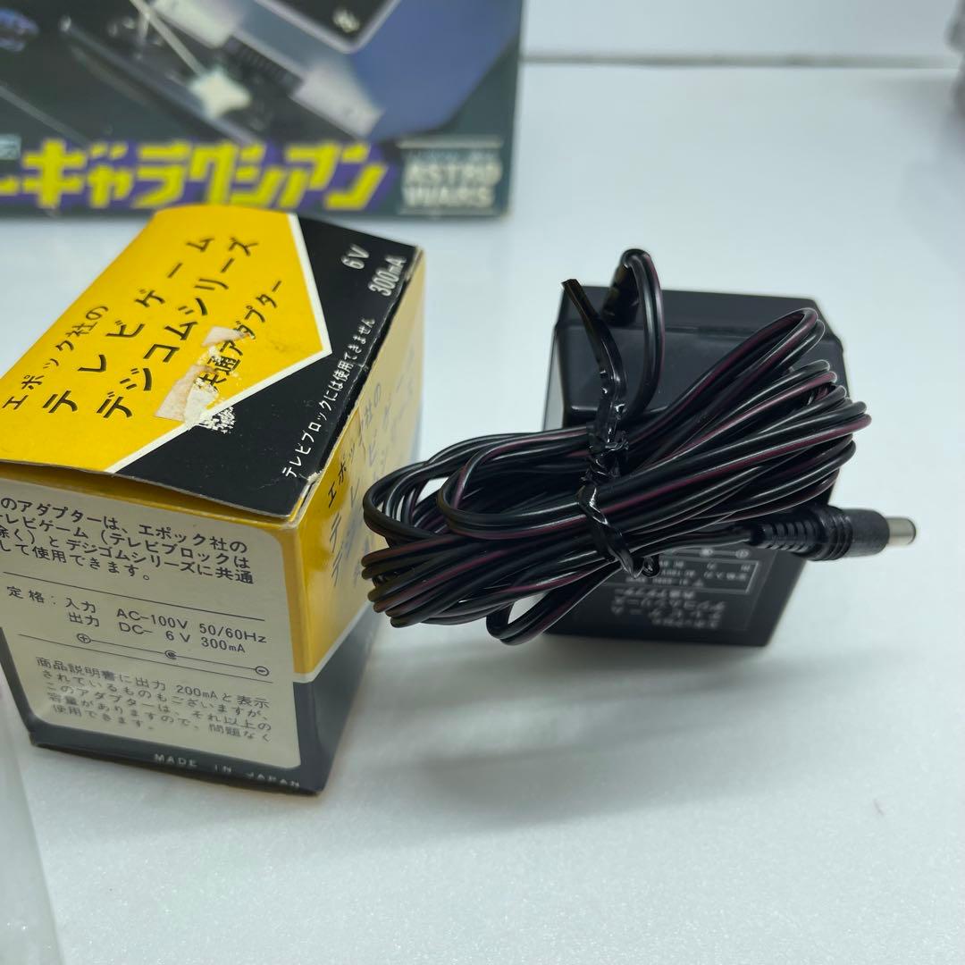 ⚽️エポック社⭐️スーパーギャラクシアン☘️動作品です♪⑅◡̈* ☘️