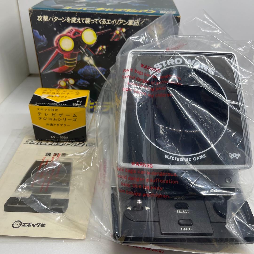 ⚽️エポック社⭐️スーパーギャラクシアン☘️動作品です♪⑅◡̈* ☘️