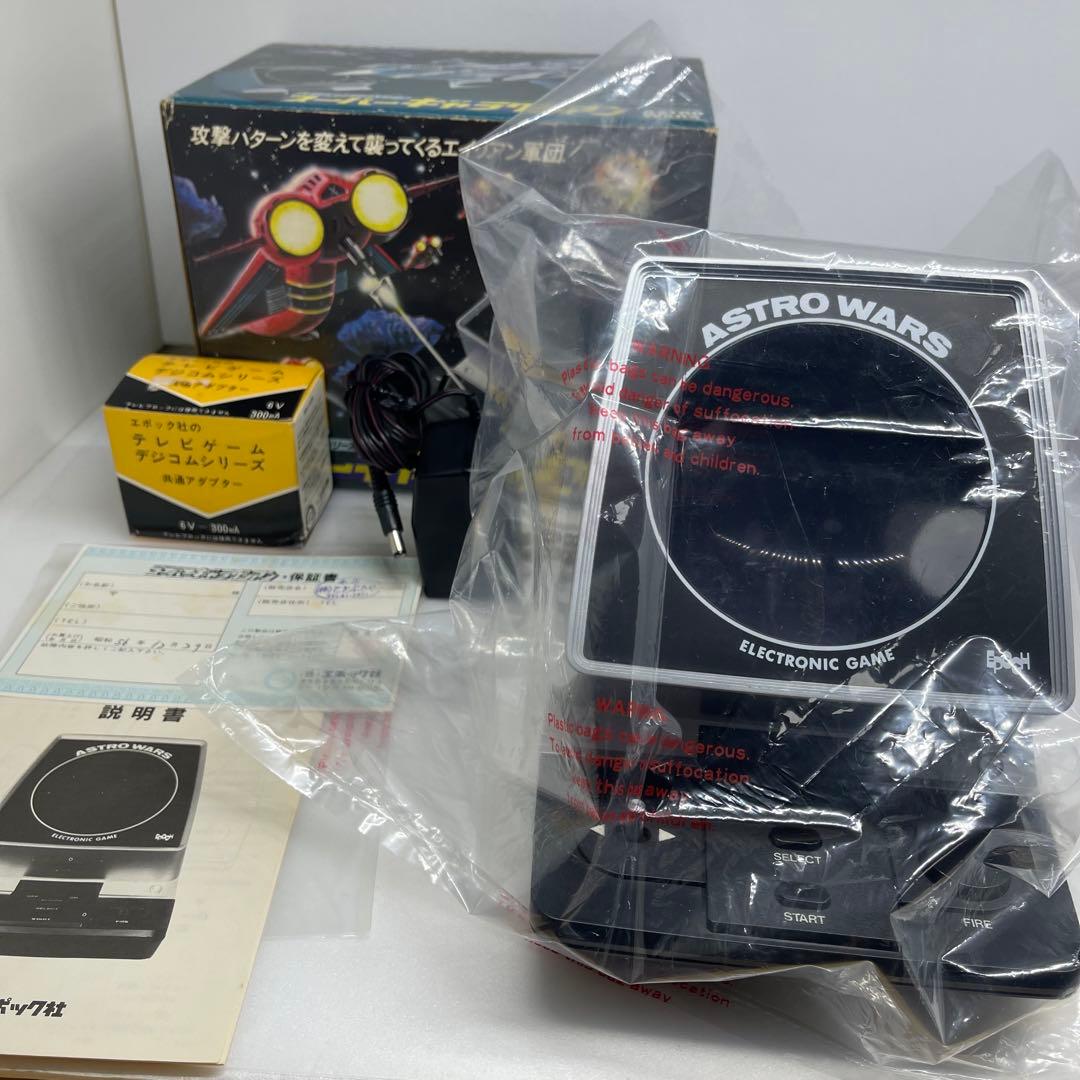 ⚽️エポック社⭐️スーパーギャラクシアン☘️動作品です♪⑅◡̈* ☘️