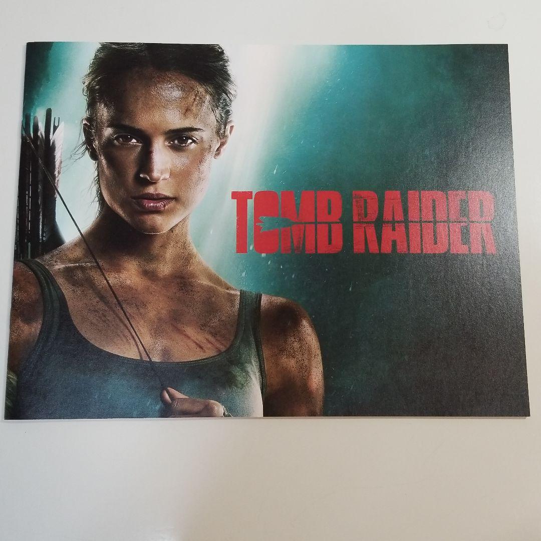 TOMBRAIDERパンフレット