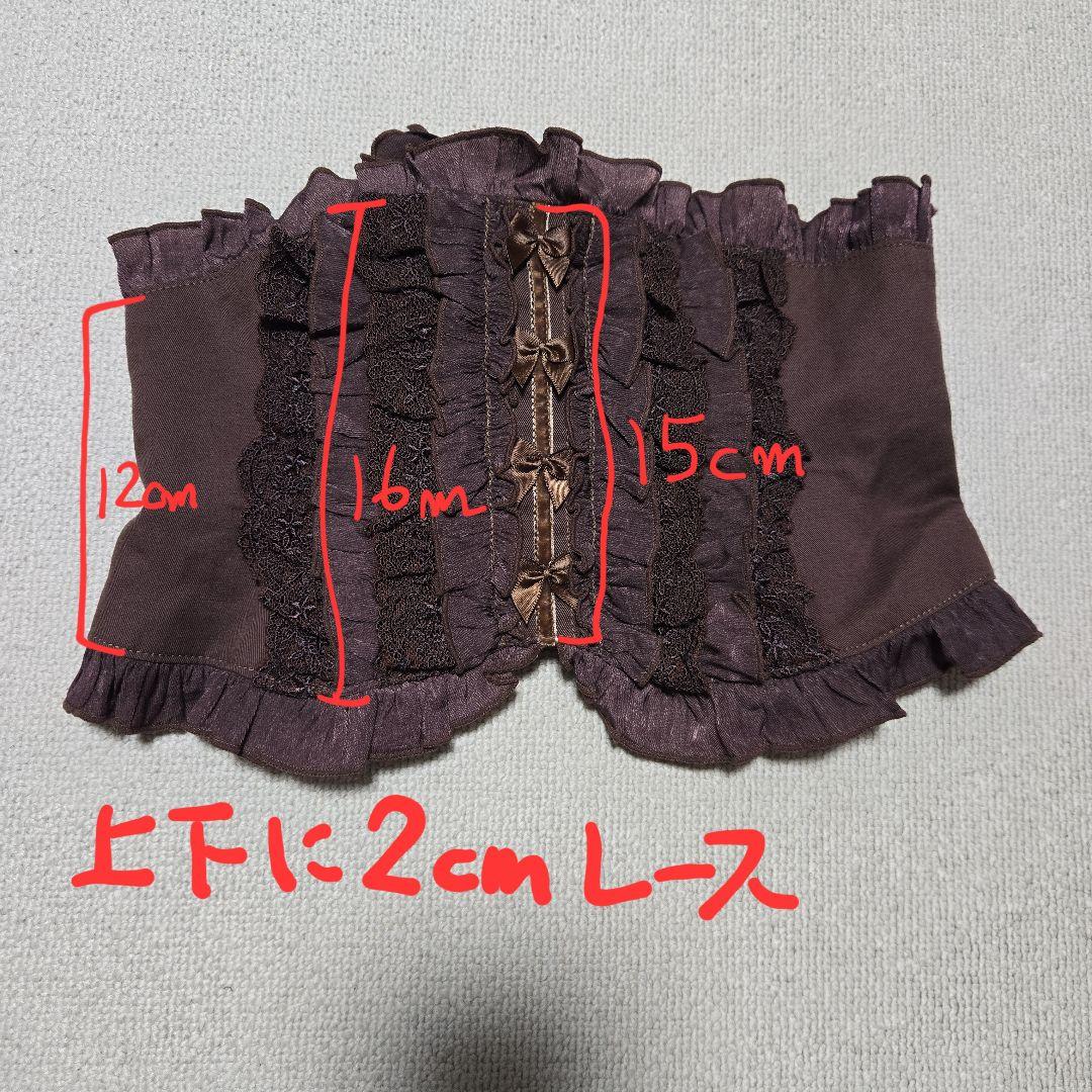 Sheglit ブラウン コルセット