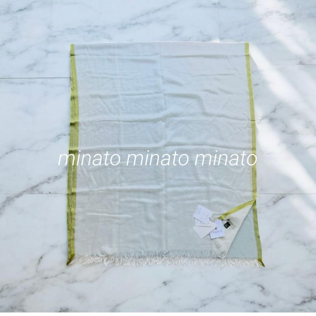 rib05 新品タグ付 CARIAGGI カリアッジカシミヤシルクストール