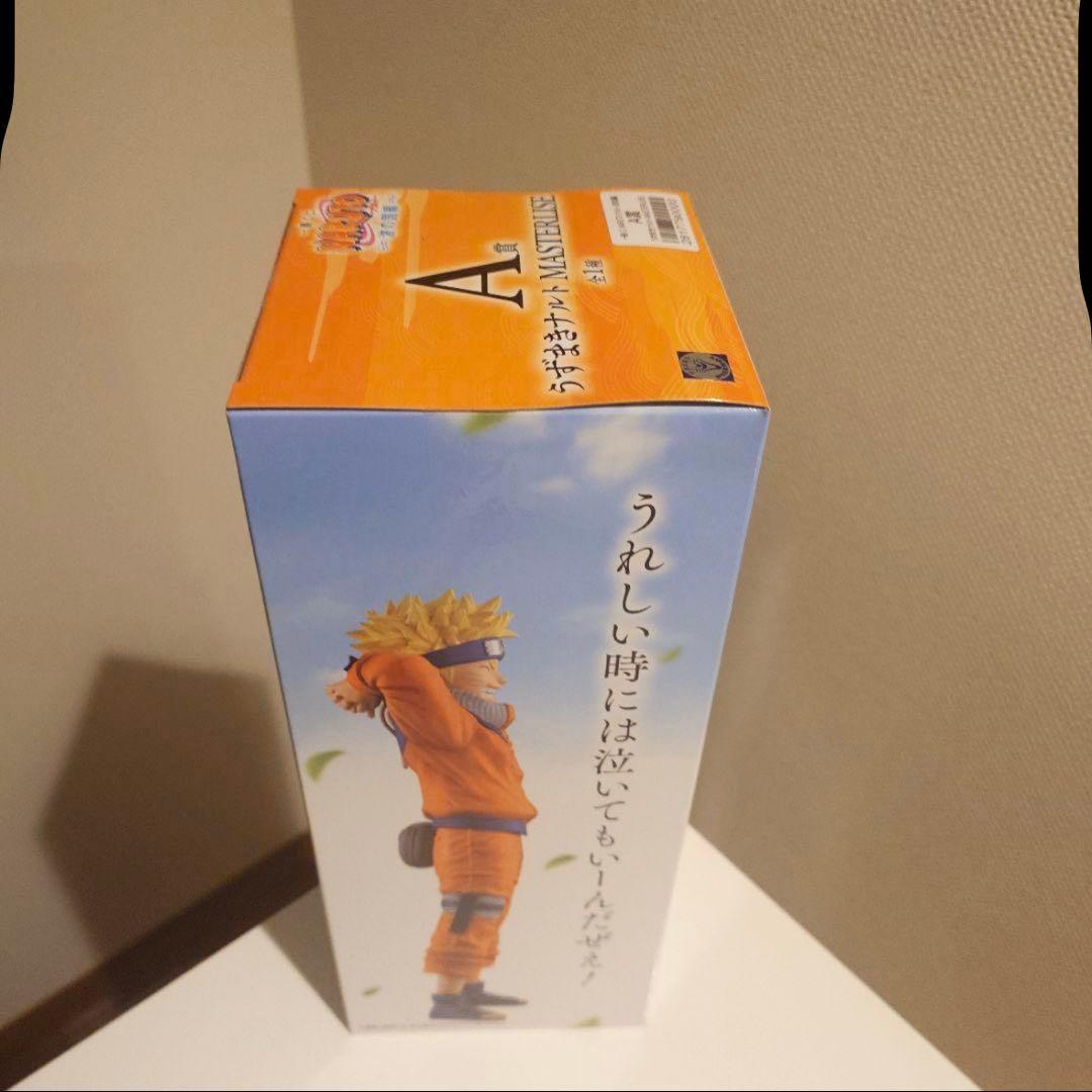 NARUTO一番くじ 波の国編 A賞 うずまきナルトフィギュア