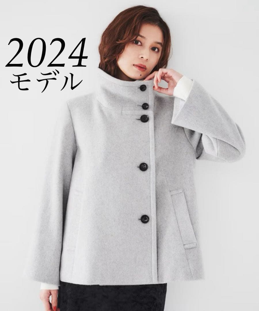 UNTITLED 2024AW 2WAYウールショートコート スーパー100’S