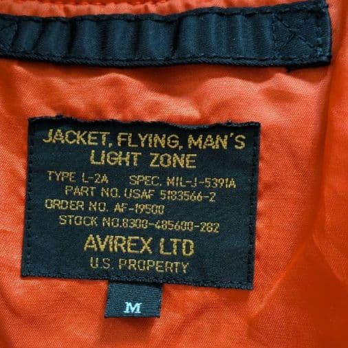 アビレックス　МA1 L-2A フライトジャケット ブラック　丈短