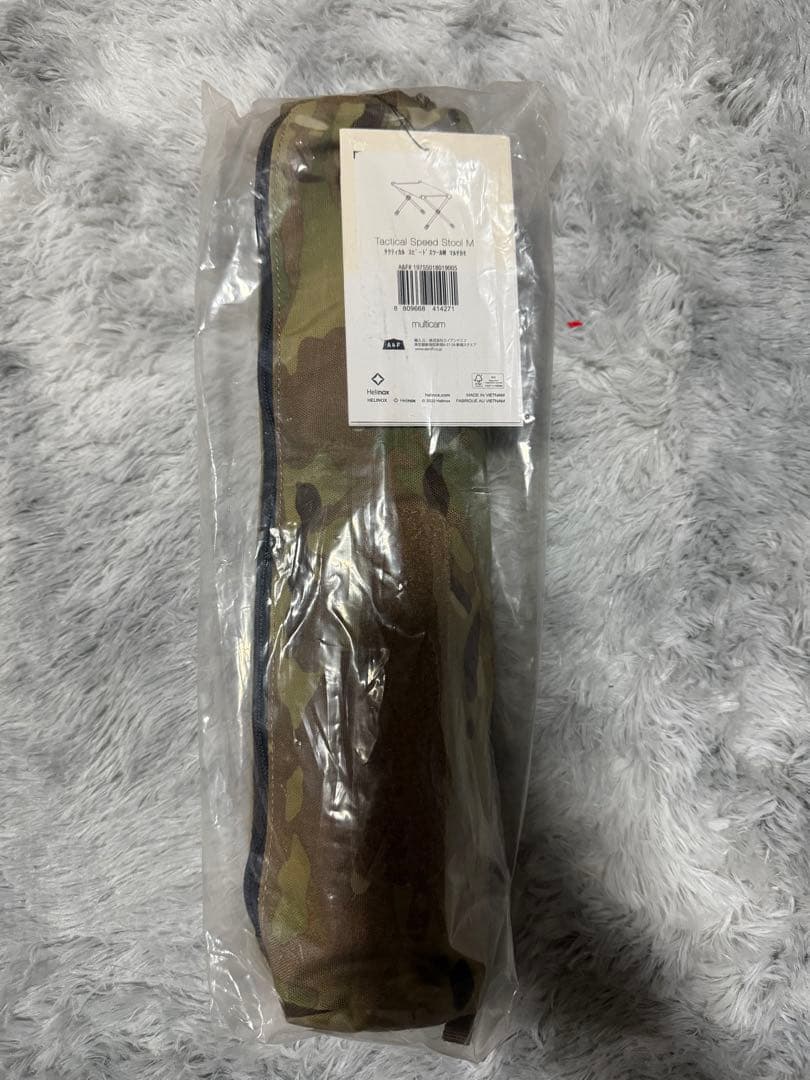 Helinox ヘリノックス タクティカル スピードスツール M