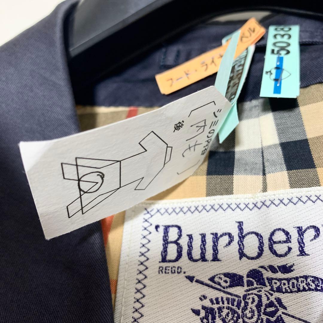 バーバリー　トレンチコート　９号　クリーニング済