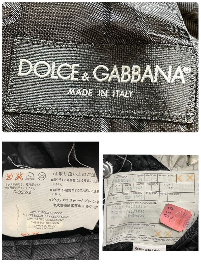 【圧巻の光沢感!!!】Dolce＆Gabbana スーツ 52 DGロゴ