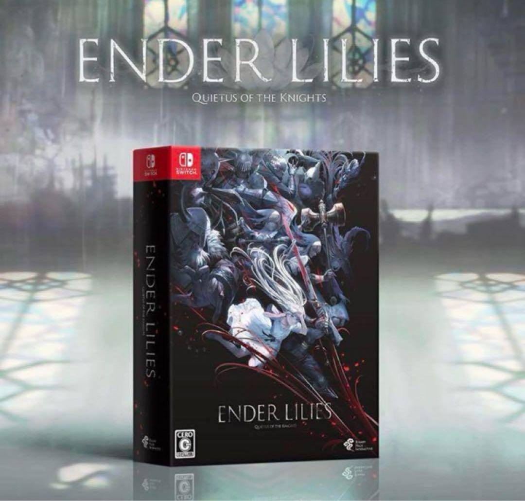 ENDER LILIES: Quietus of the Knights 限定版