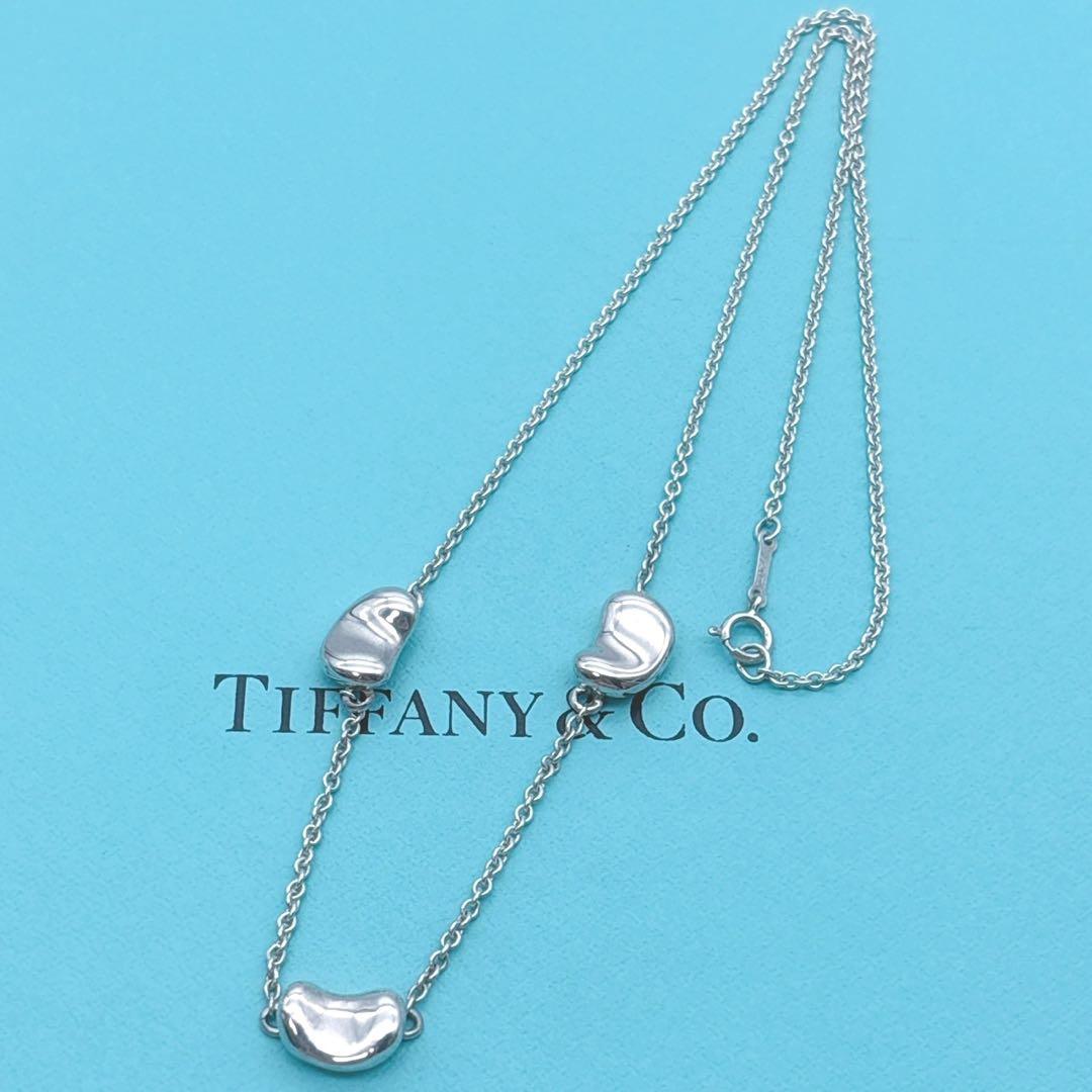 美品◎ ティファニー ビーン 3連 トリプル ネックレス シルバー925
