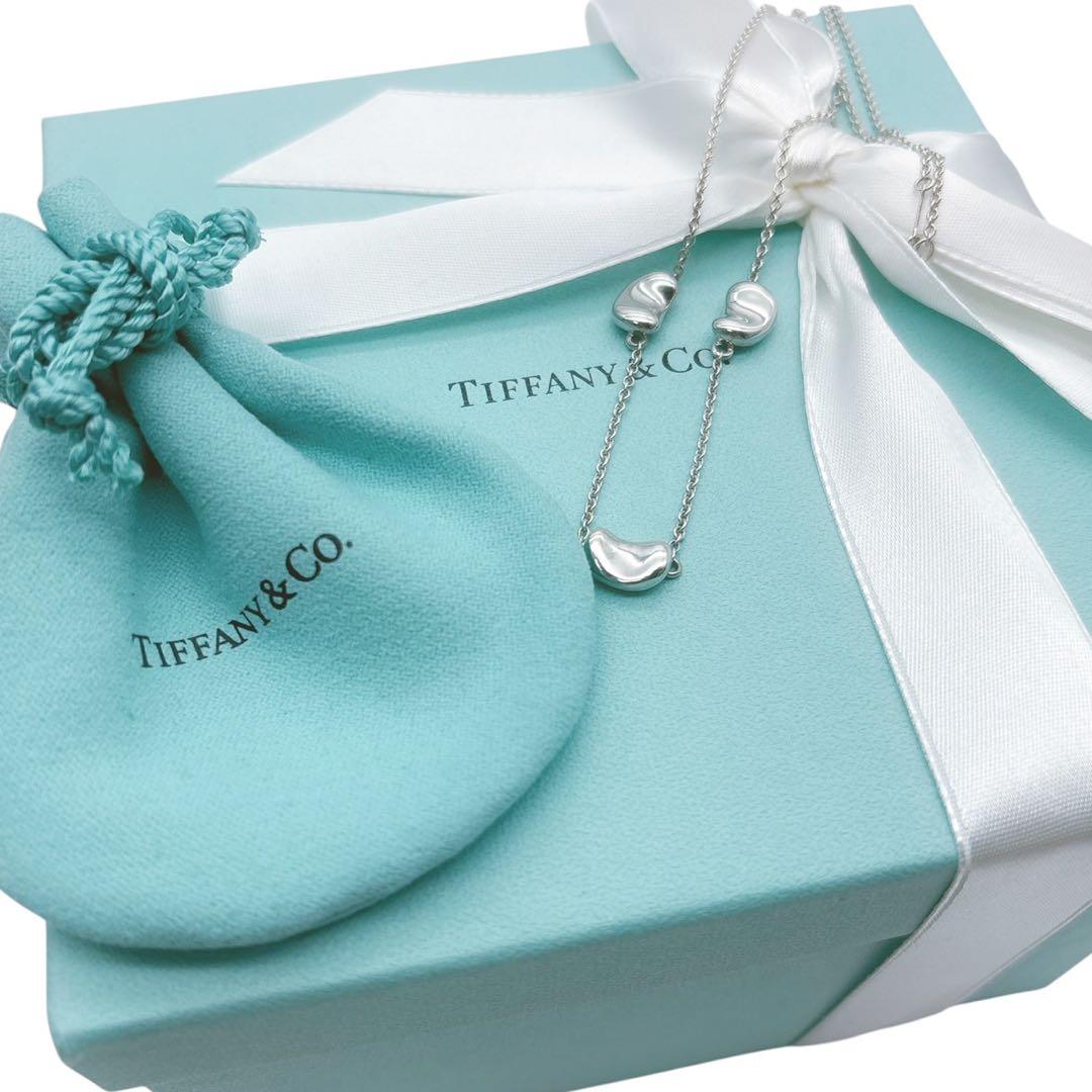 美品◎ ティファニー ビーン 3連 トリプル ネックレス シルバー925