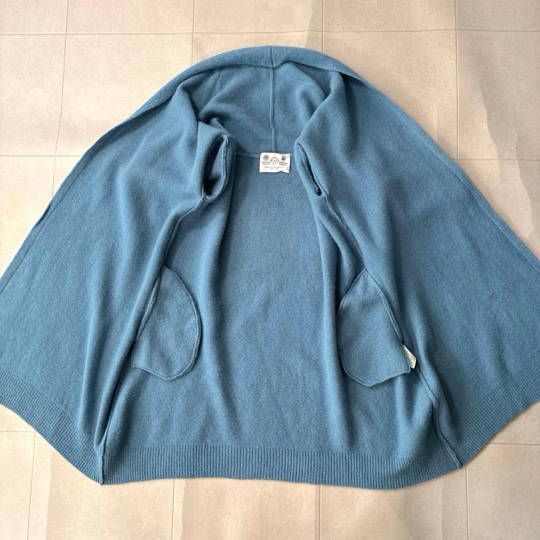 R&D.M.Co- オールドマンズテーラー♡圧縮ニットローブ ニットコート 青