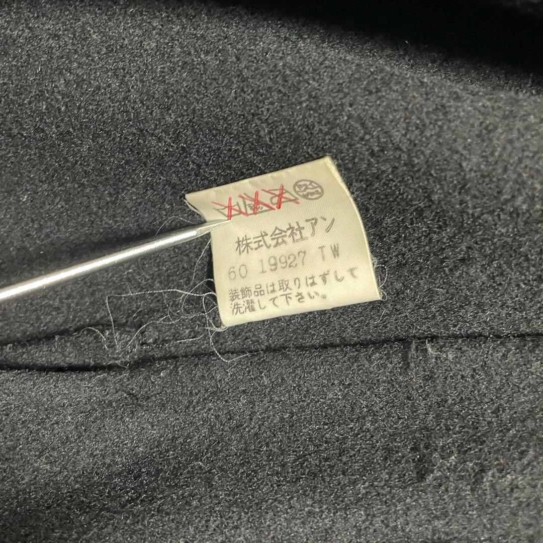 PARIENNE ファーロングコート ミンク 比翼 フレア Aライン ブラック