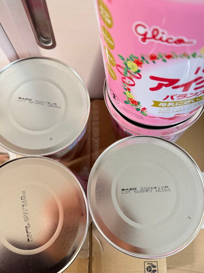 Glico アイクレオ バランスミルク 800g 5缶 運送ときに 潰してたもの
