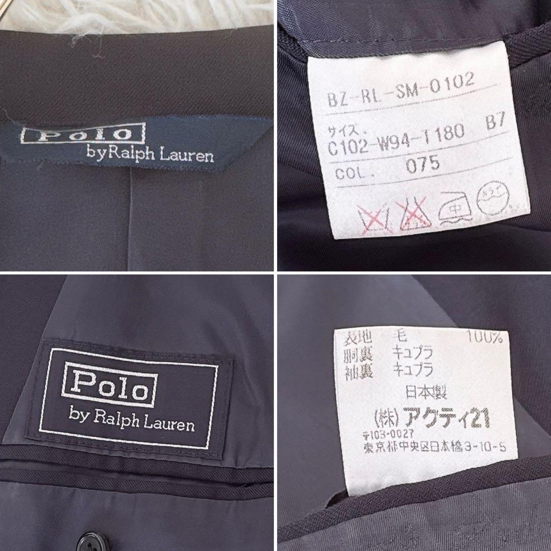 保管用カバー付✨大きいサイズ ポロバイラルフローレン 紺ブレ ダブル 金ボタン