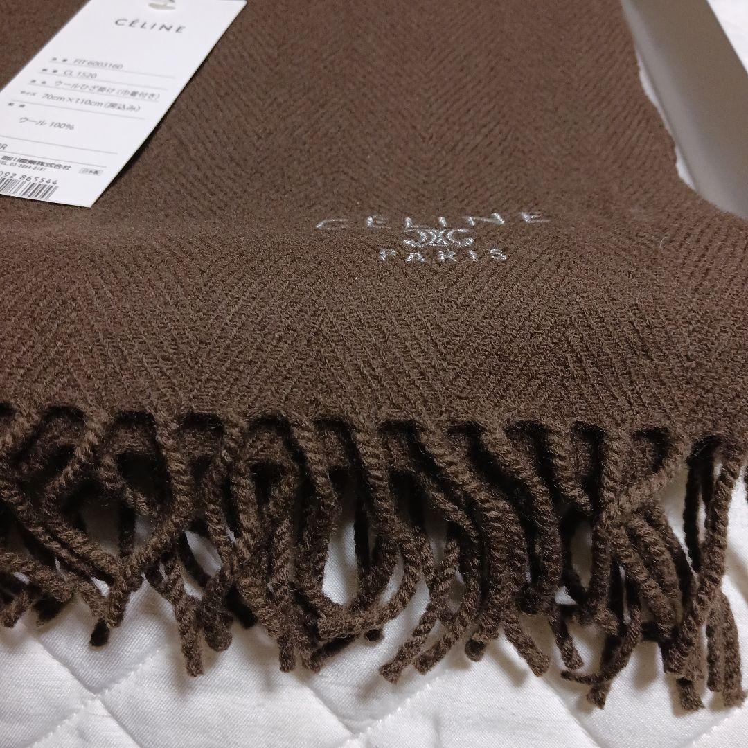 CELINE　 ひざ掛け
