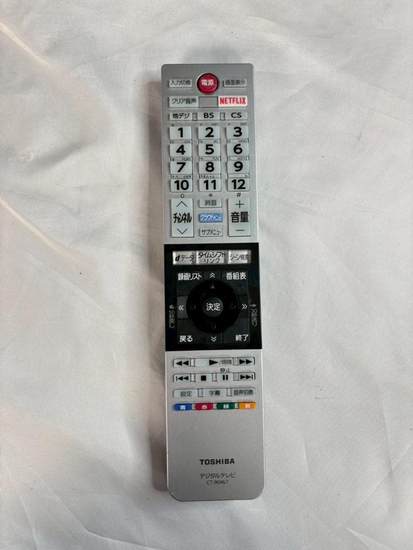 TOSHIBA 東芝-32V31 液晶テレビ 18年製