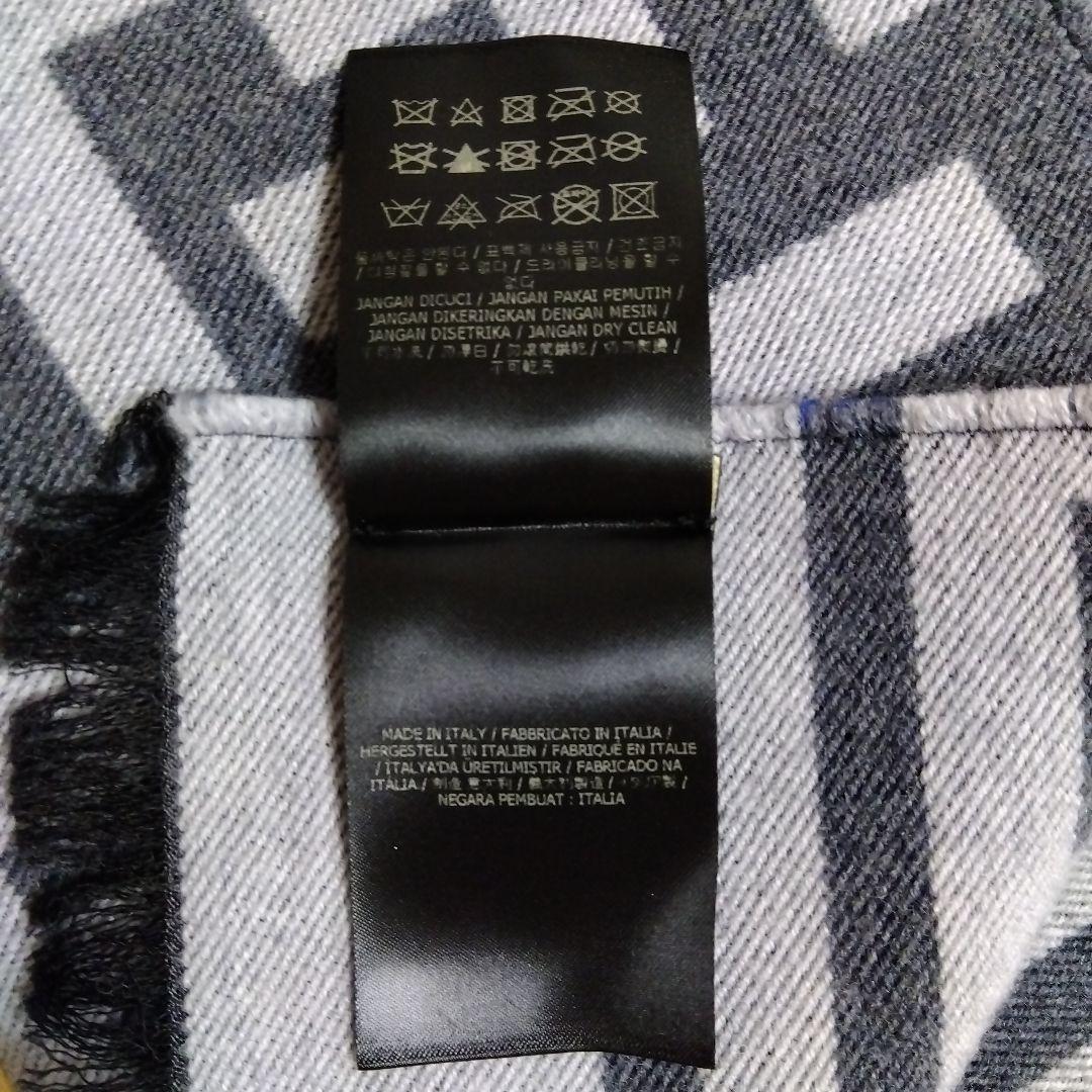 【美品】フェンディ FENDI ズッカ柄 フリンジ マフラー ウール グレー