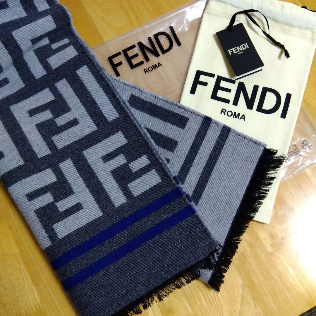 【美品】フェンディ FENDI ズッカ柄 フリンジ マフラー ウール グレー