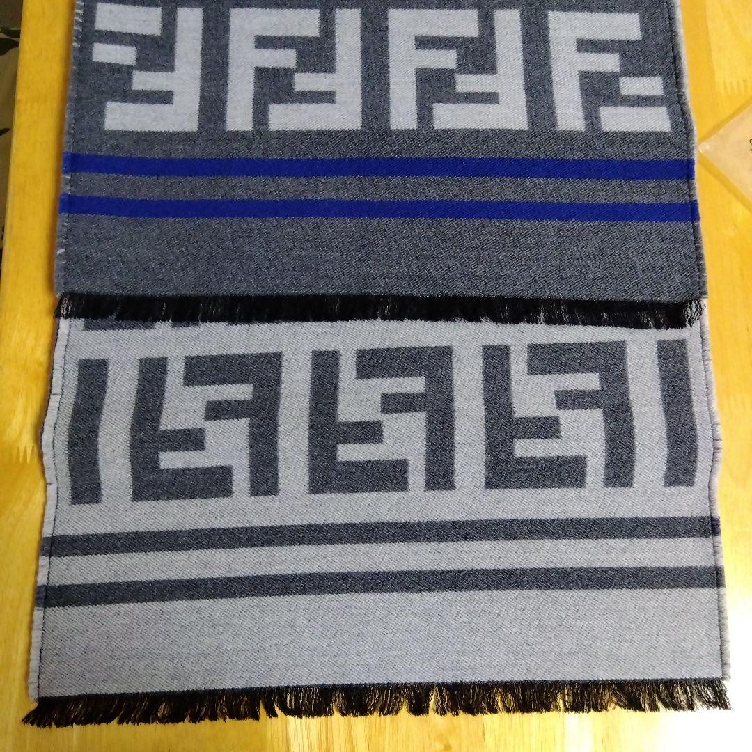 【美品】フェンディ FENDI ズッカ柄 フリンジ マフラー ウール グレー