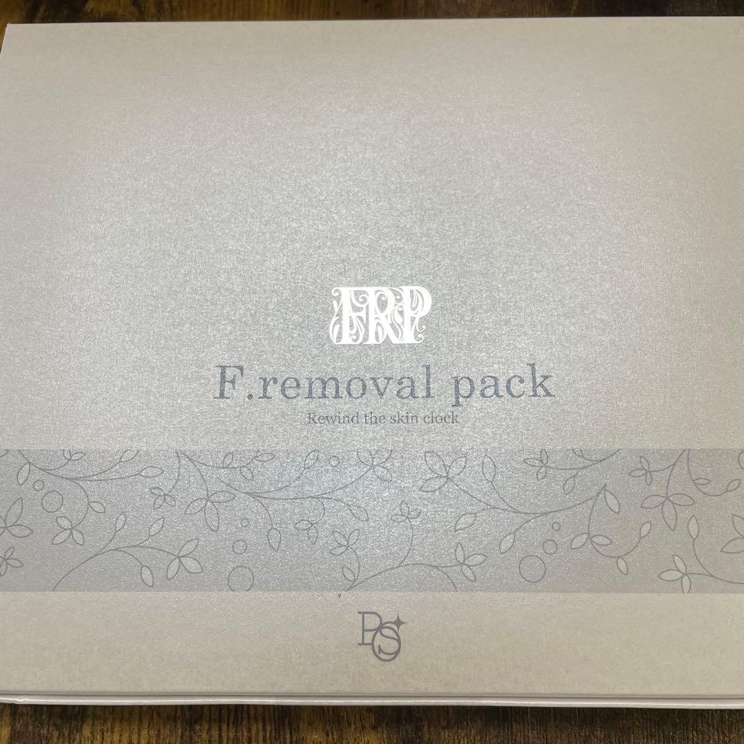 新品　ピースオブシャイン　F.removal pack 水素パック