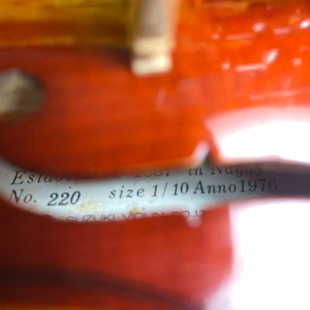 鈴木バイオリン 1/10スケール No.220 美品 suzuki ケース、弓付