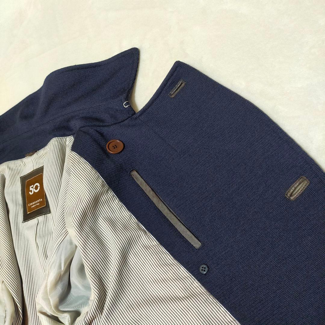 美品　イタリア製　CINQUANTA　ダブルブレストコート　ピーコート