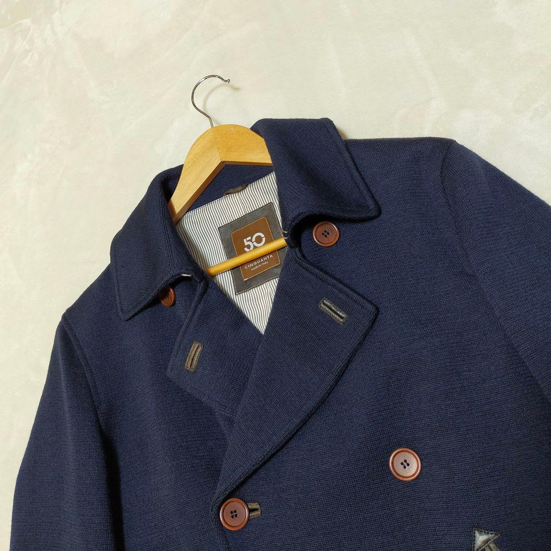 美品　イタリア製　CINQUANTA　ダブルブレストコート　ピーコート