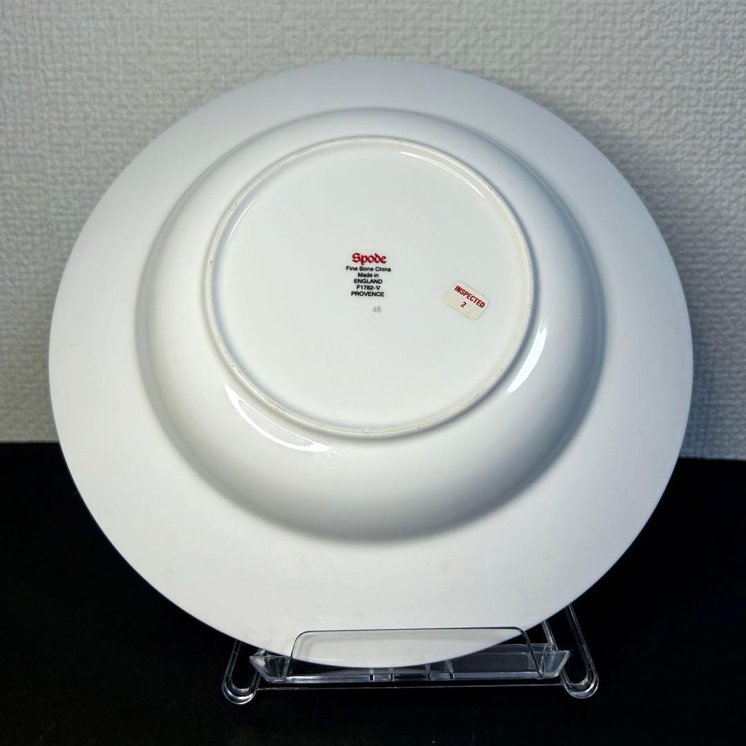 【週末限定セール】Spodeプロヴァンス皿 英国製 ディナープレート23.5cm