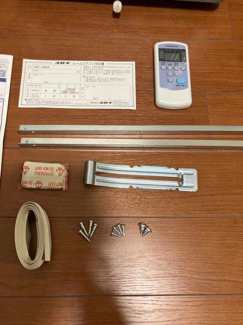 【2024年製】CORONAコロナ窓用冷房専用エアコン CW-16A4