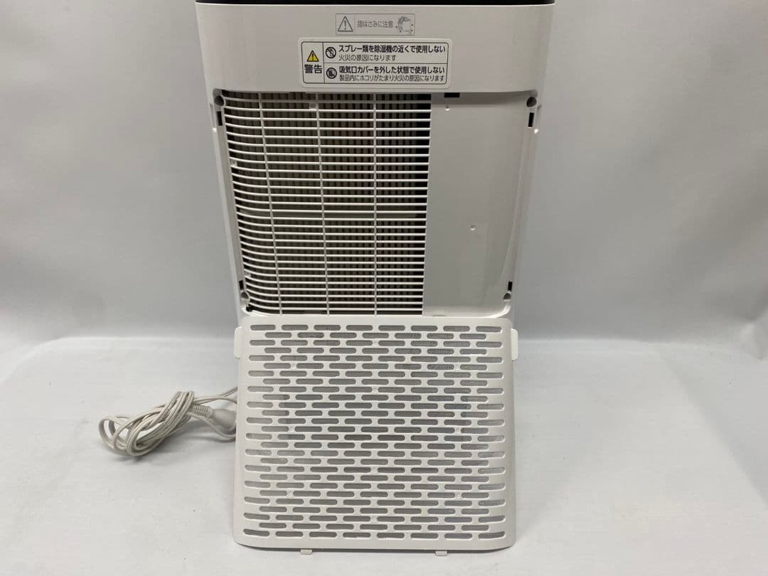 【IJD-I50-WH】2022年製　アイリスオーヤマ 衣類乾燥除湿機