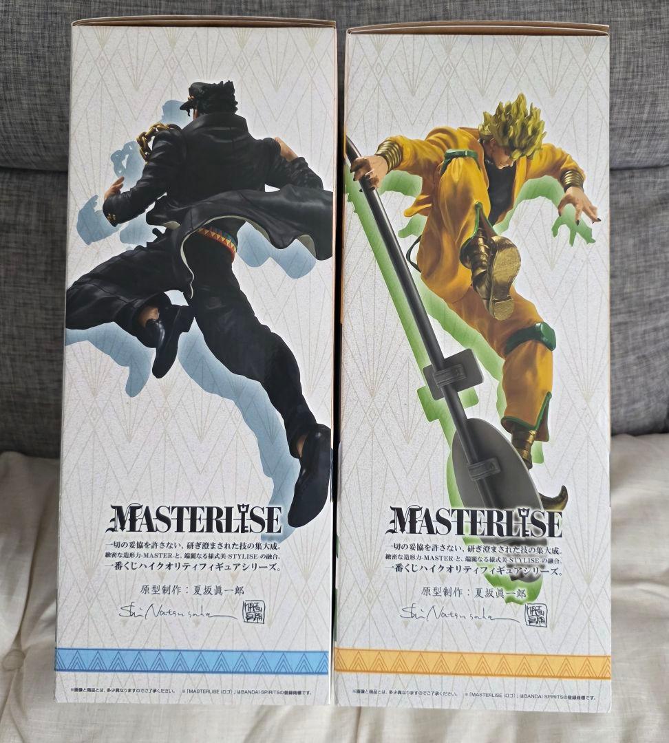 一番くじ【ジョジョの奇妙な冒険】A賞C賞