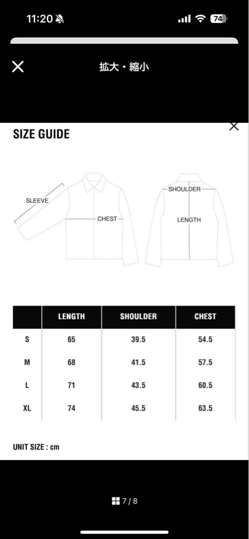 【即完売】NEIGHBORHOOD REVERSIBLE PADDED VEST