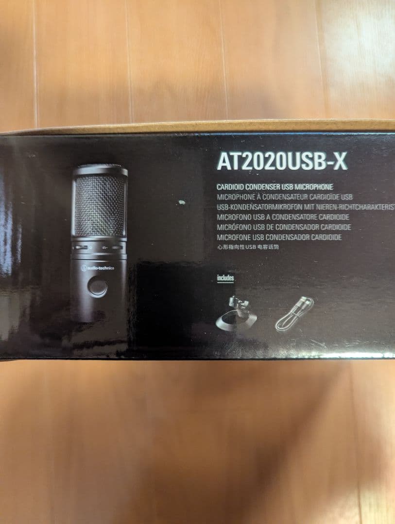 配信機器・PA機器・レコーディング機器 Audio-technica AT2020USB-X