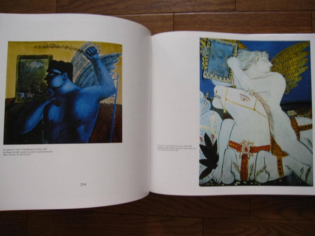 Fassianos　Alekos Fassianos　アレコス・ファシアノス