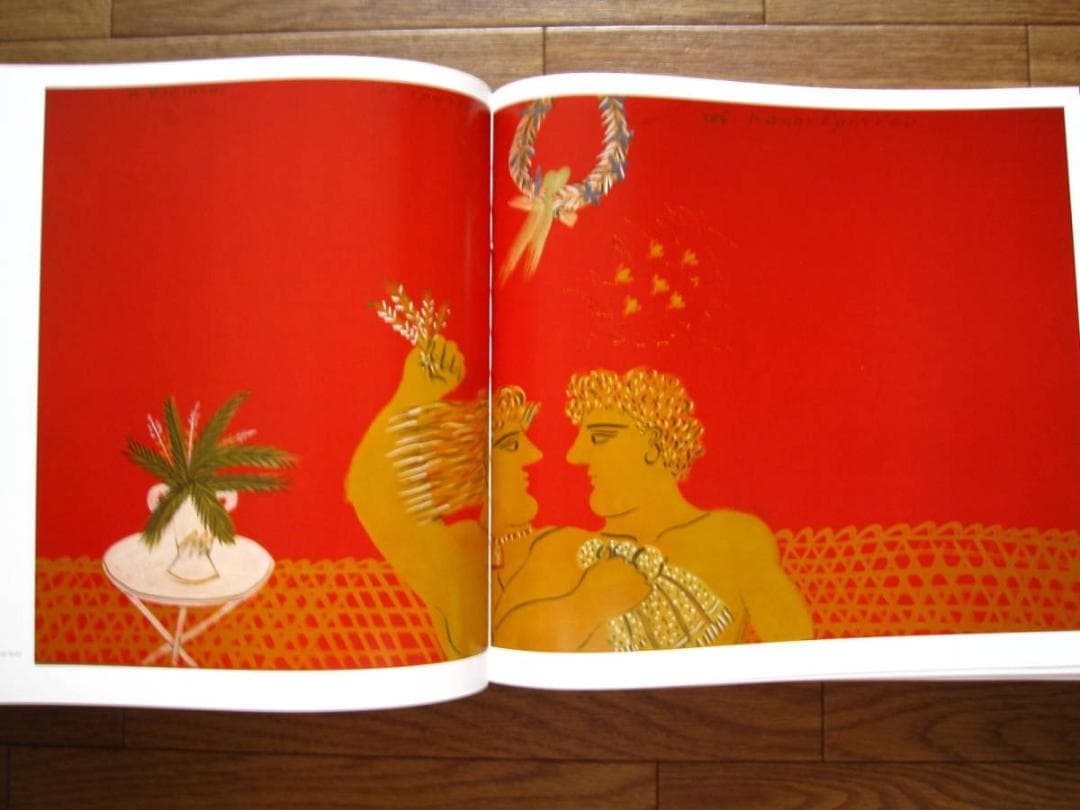 Fassianos　Alekos Fassianos　アレコス・ファシアノス