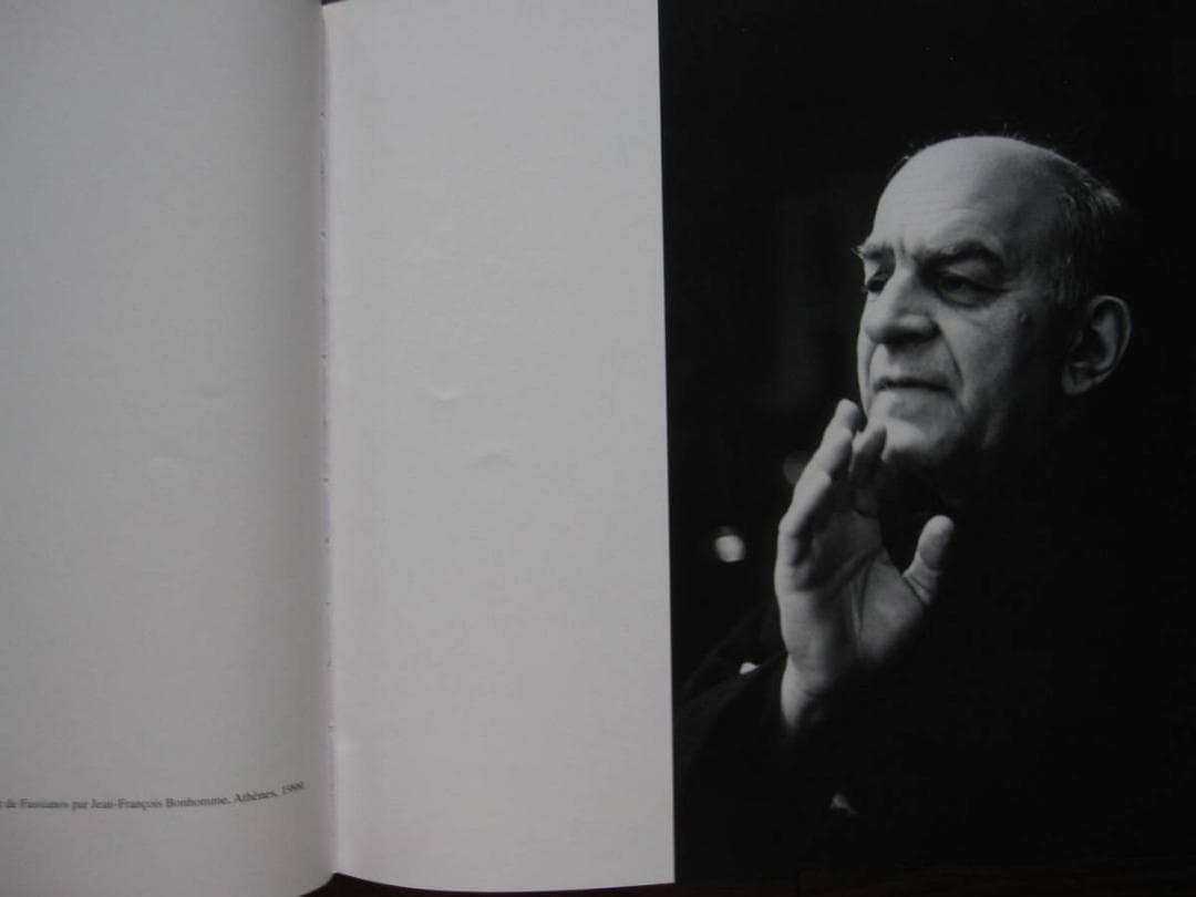 Fassianos　Alekos Fassianos　アレコス・ファシアノス