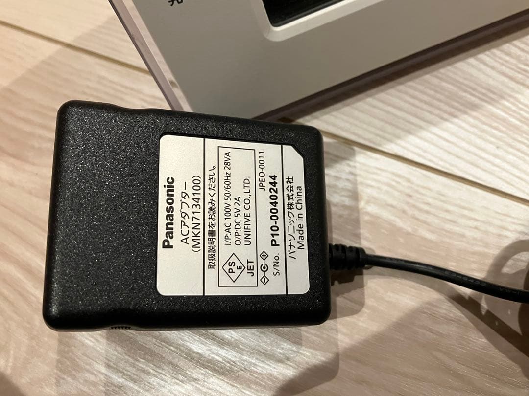 再値下げ！Panasonic AiSEG2（7型モニター機能付）取扱説明書有り